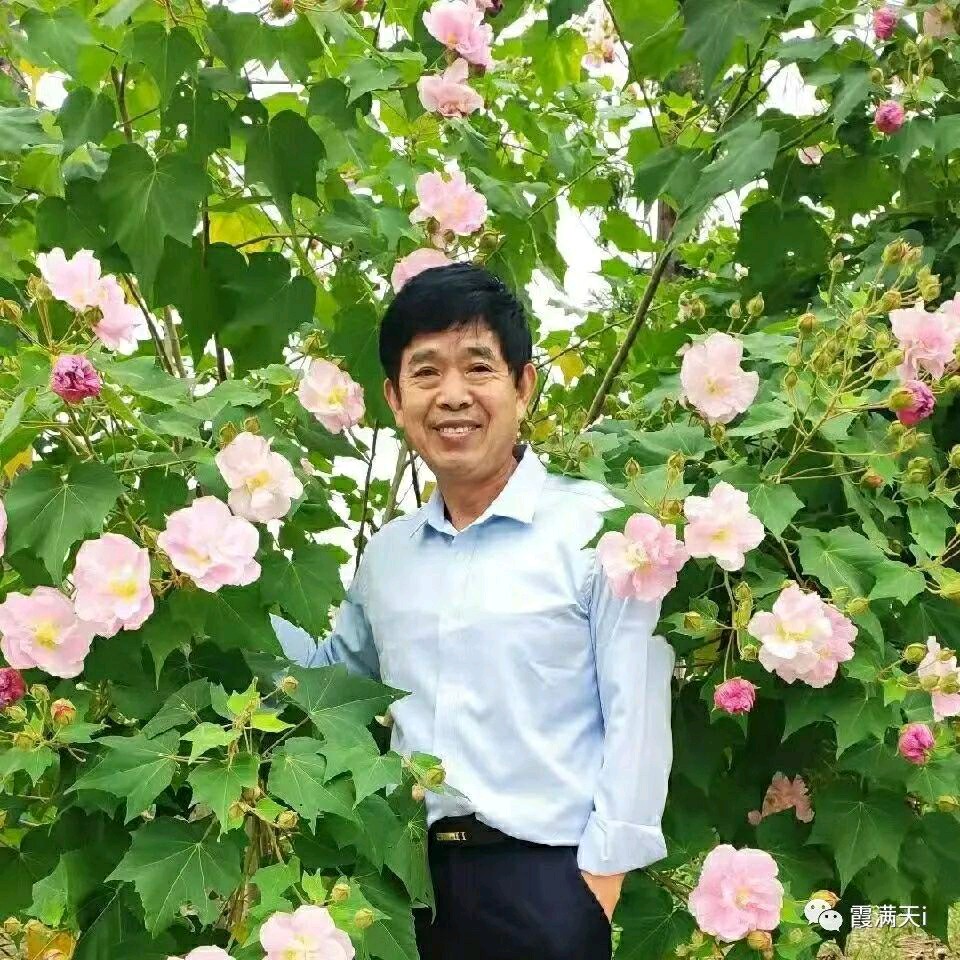 师恩璀璨,岁月流芳 ——教师节感怀 作者:晴雨 主播:党育(图4)