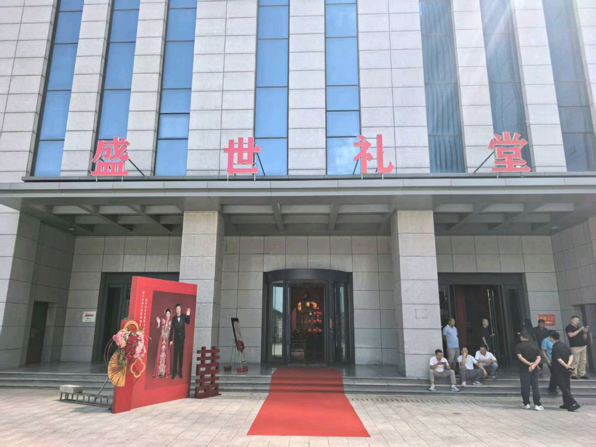 藏头诗贺/杨俊杰（图5）