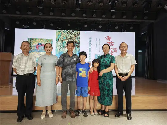 展讯//当古诗遇见国画·读者见面会暨美育体验展全国巡展（第二站）（图6）