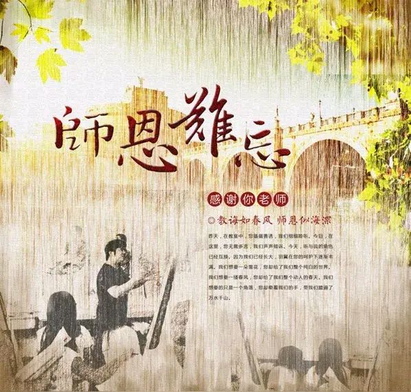 孙述考、王保江、关闻馨、许传英、诗文五篇……莲叶之珠文学社（图7）