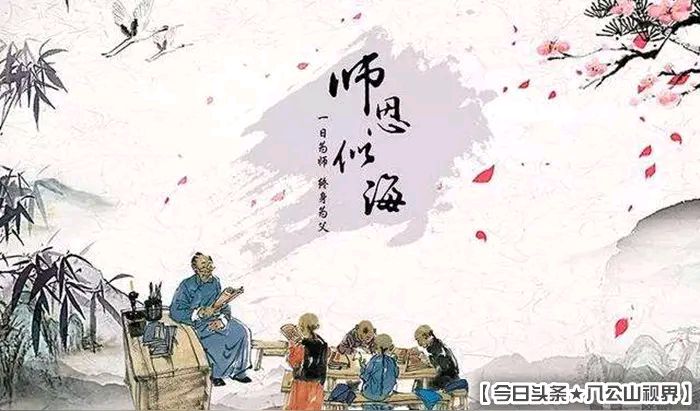 孙述考、王保江、关闻馨、许传英、诗文五篇……莲叶之珠文学社（图9）