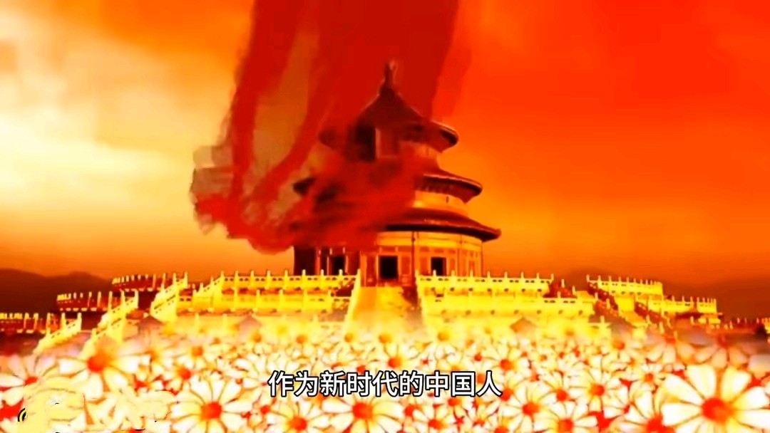 【请欣赏】九州联盟诗苑创刊六周年，四十名不同声色同题诵《六载诗韵话相逢》作者：杯水情歌（图54）