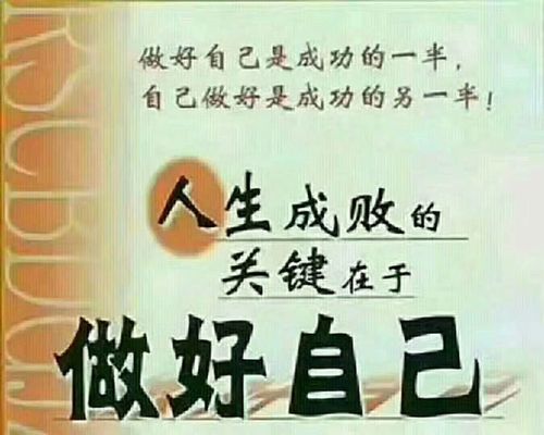 张希诵读《我只想做真实的自己》 作者：碑林路人（图5）