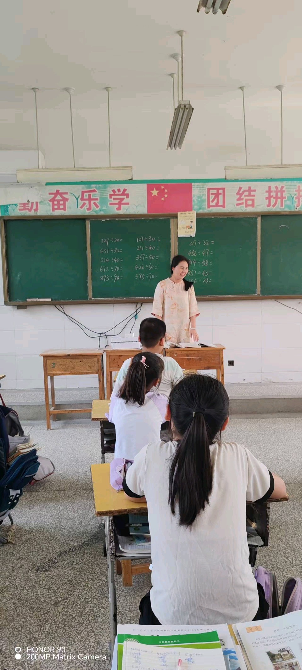 重返南山小学/作者：王银鳌（江苏东海）（图7）