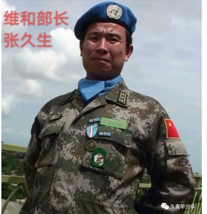 [北京头条]品赏名家张久生老师的佳作：《恩瑞报捷》「飘舞的剑」（8657辑）（图3）