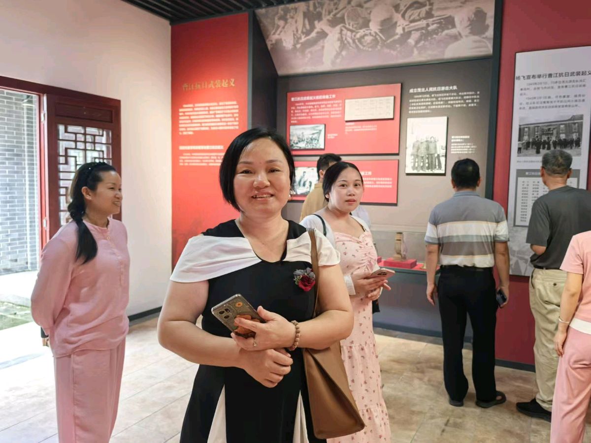 联机全球发布高州市青年作协庆祝教师节优秀作品欣赏（图10）