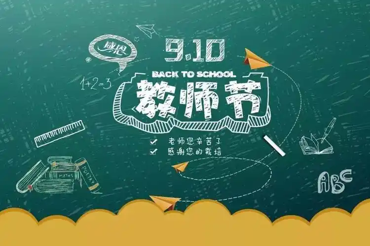 七绝-维护和平我华夏（外一首）诗◑李大德（图14）