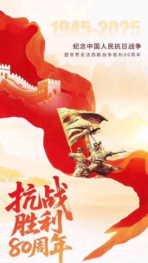 【诗词中国】精品佳作《诗十首》作者：伍豪德（美国）（图5）