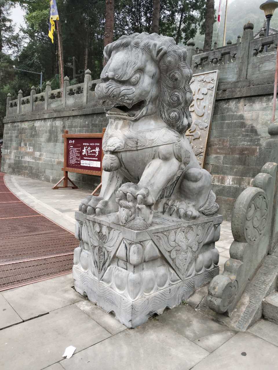 武当山的惊叹作者孙秀兰主编（图6）