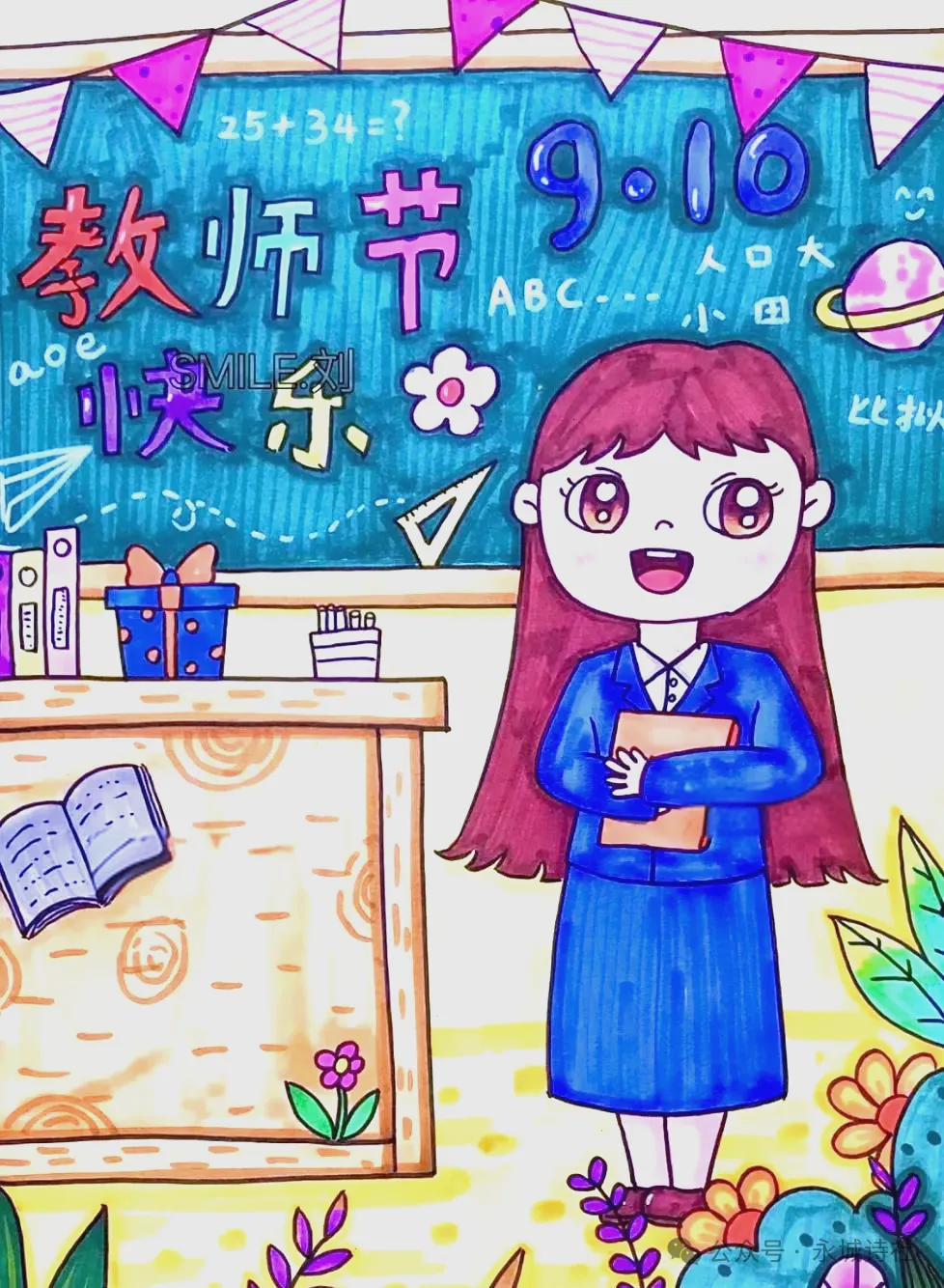 图片