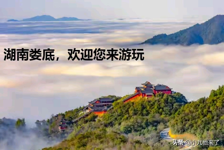 《当代诗人红蝴蝶创作当代诗五首》作者：红蝴蝶 [中国现代诗歌文化传媒推荐]（图6）