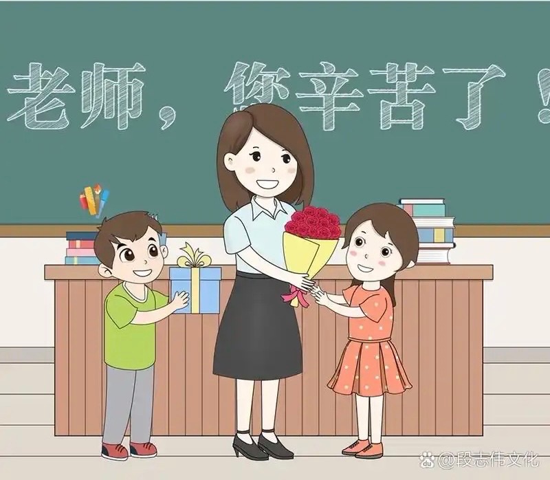 ［佳作欣赏］敬爱的老师//文/创新（图2）