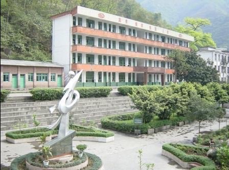 乙巳教师节在盐津永善教育调研（图3）