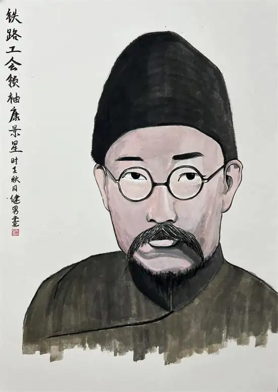 实力派著名书画家康健男——书画作品鉴赏【人物艺术专题报道】（图5）