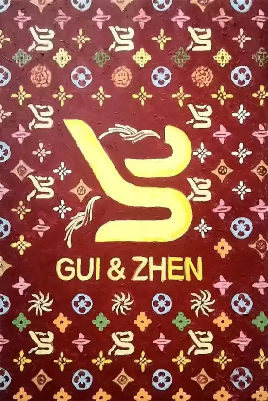实力派著名书画家孙玉娜——中国·当代美育教育先驱【艺术专访】（图8）