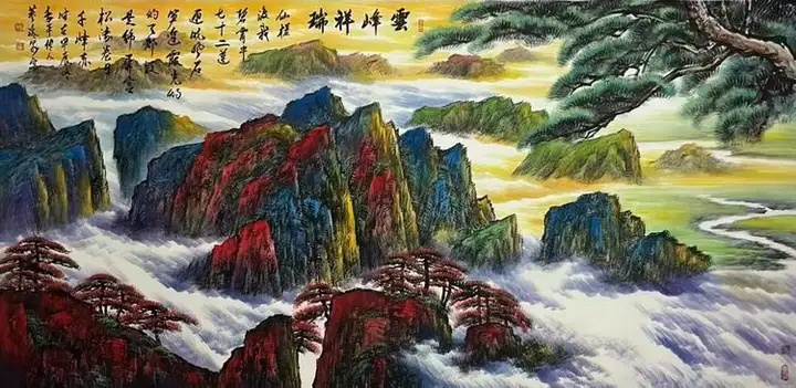 董逸泉老师举办大型国际画展庆祝伟大胜利 80 周年及大阅兵收官(图11)