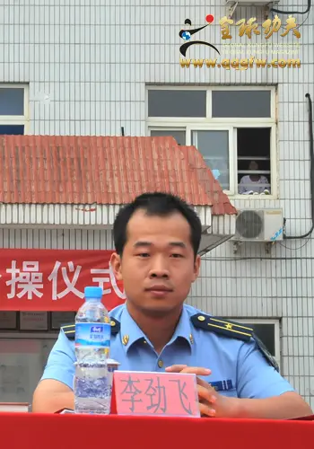 《姓名题诗即兴诗几首》作者：何全兴 [中国现代诗歌文化传媒推荐]（图14）