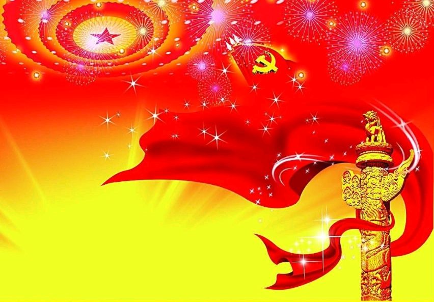 《七律 • 薪火相传》文/马尚元（甘肃）（图3）