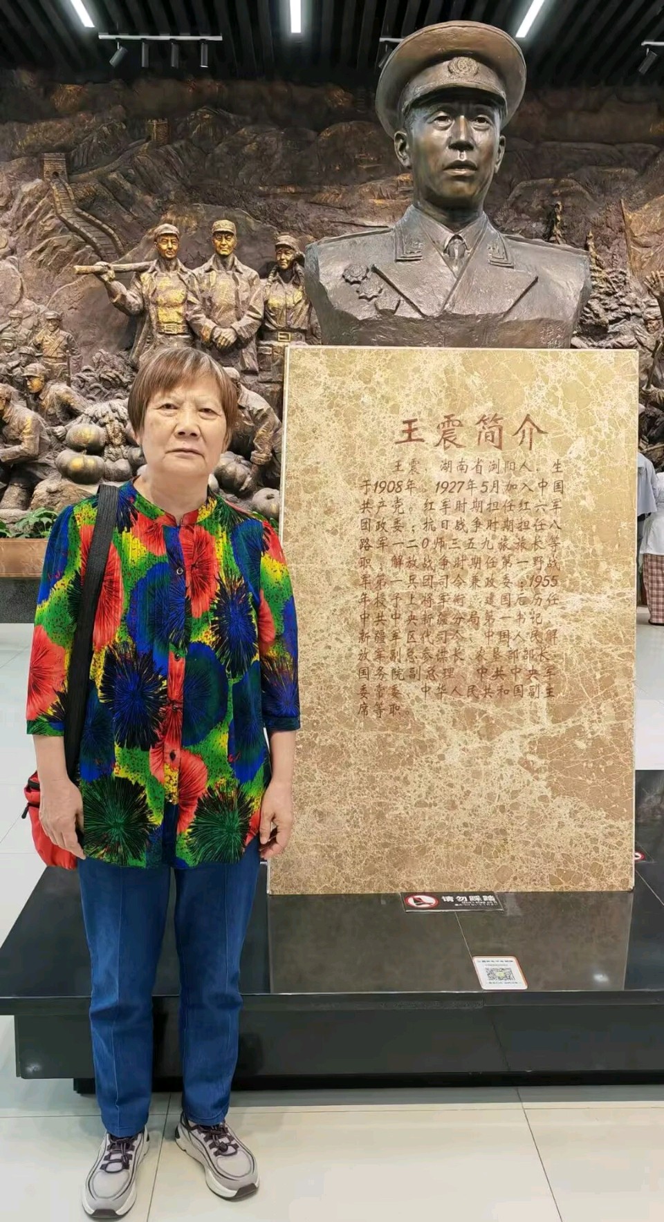 【金秋抒怀】杨武军//环塔南疆八日游（一）（图6）