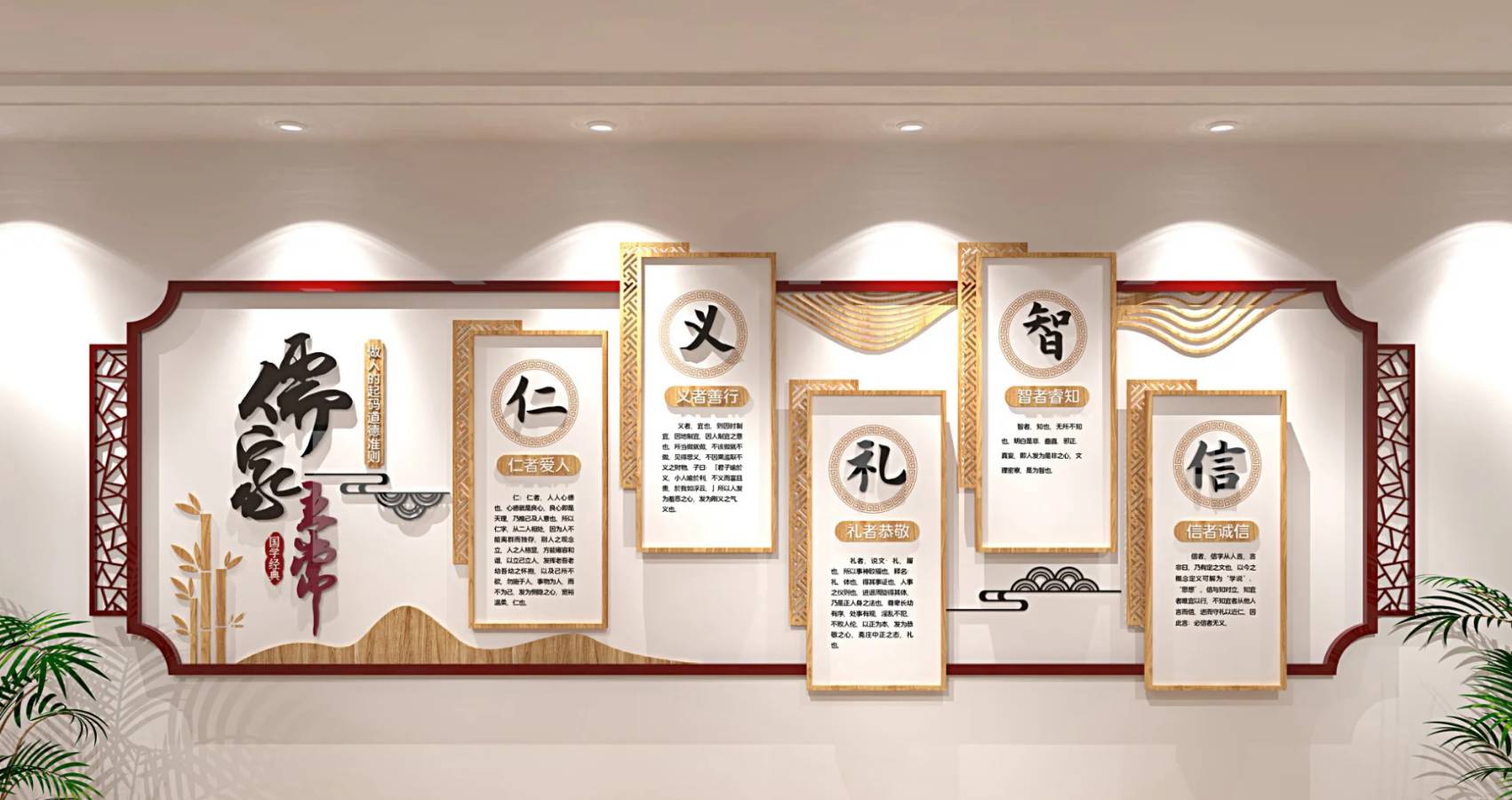 传统文化，我的骄傲～作者◑程珍～导师◑魏兴付（图12）