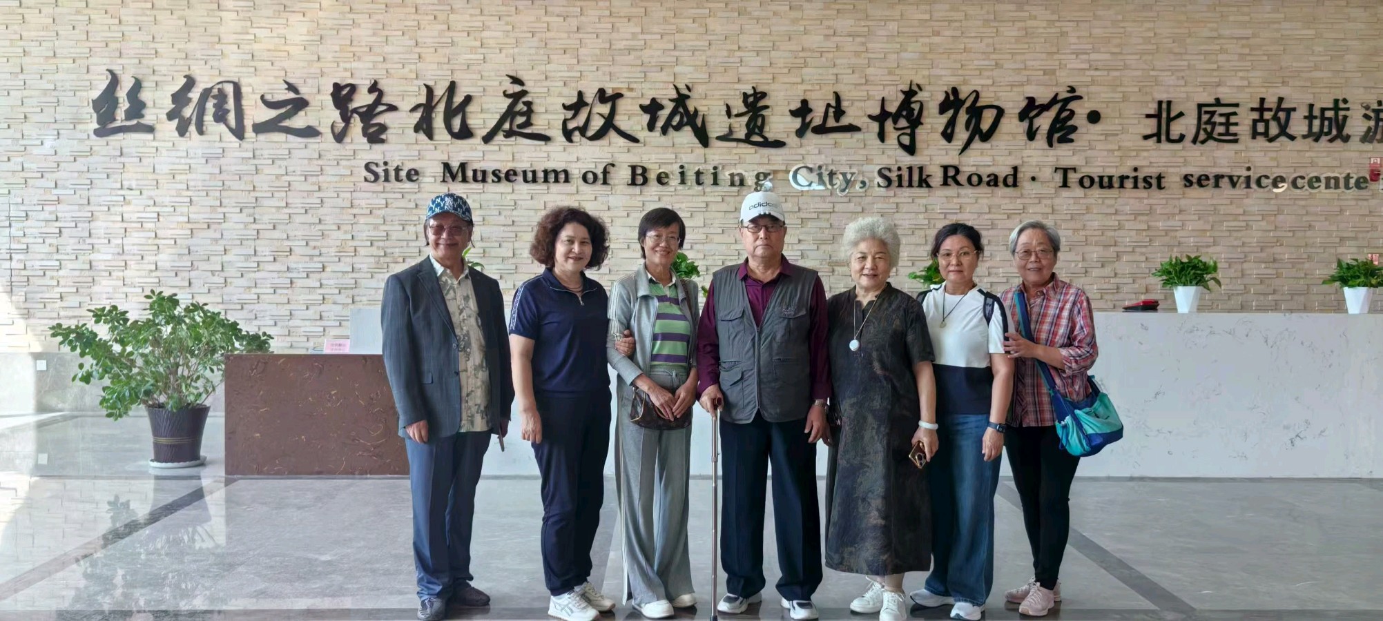 采风北庭，边塞诗情。（图2）