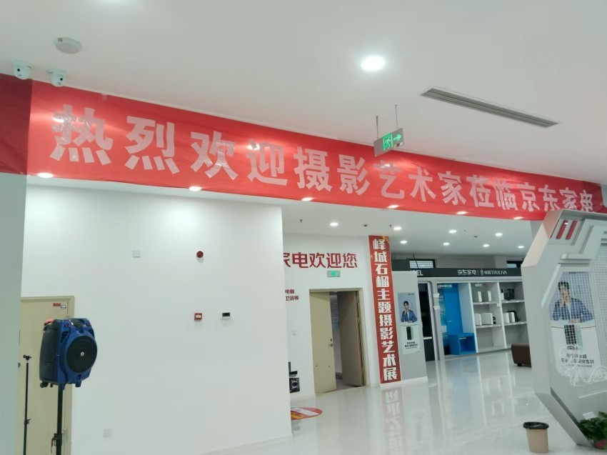 45184d28bcd955aaa5ace3a19dfba1a3_conew1.jpg