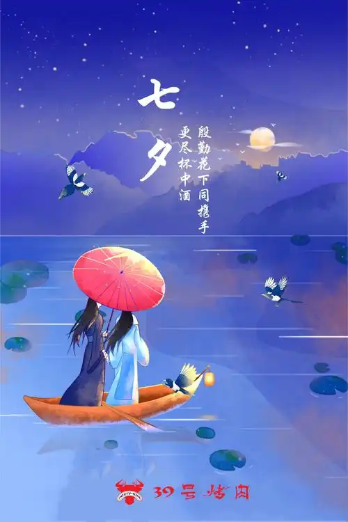 王辉律绝精选‖巴彦诗协【994】（图7）