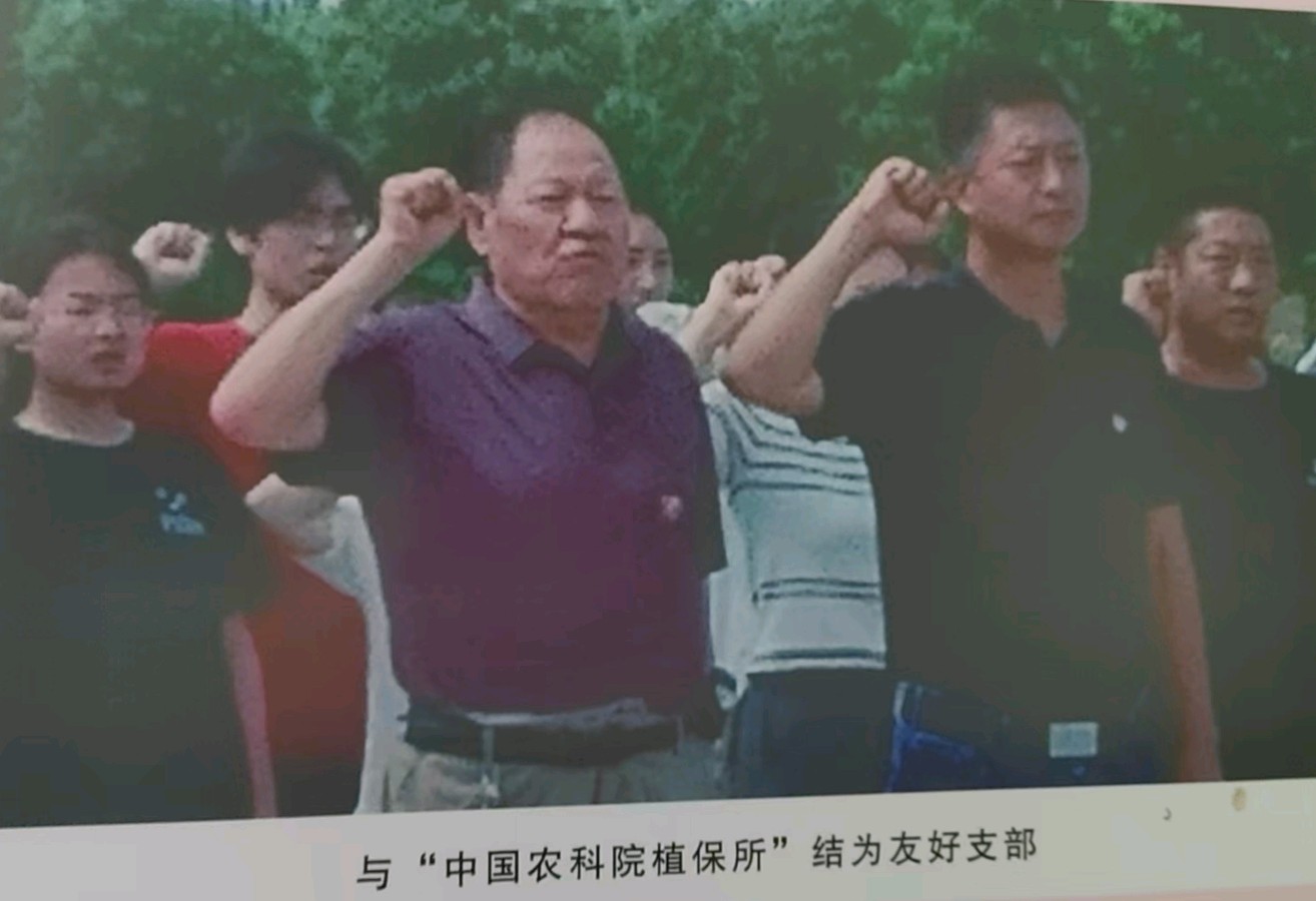七里营村吕标庄：红色文化的传承者（图5）