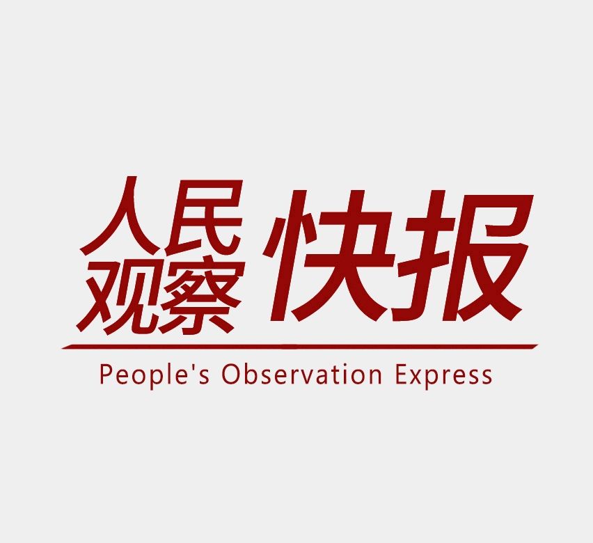 七里营村吕标庄：红色文化的传承者（图8）