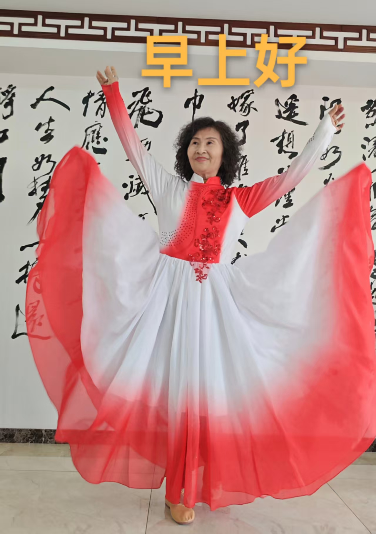 美文美诵 作者//王宏宇//多兔 朗诵//美丽阳光（图5）