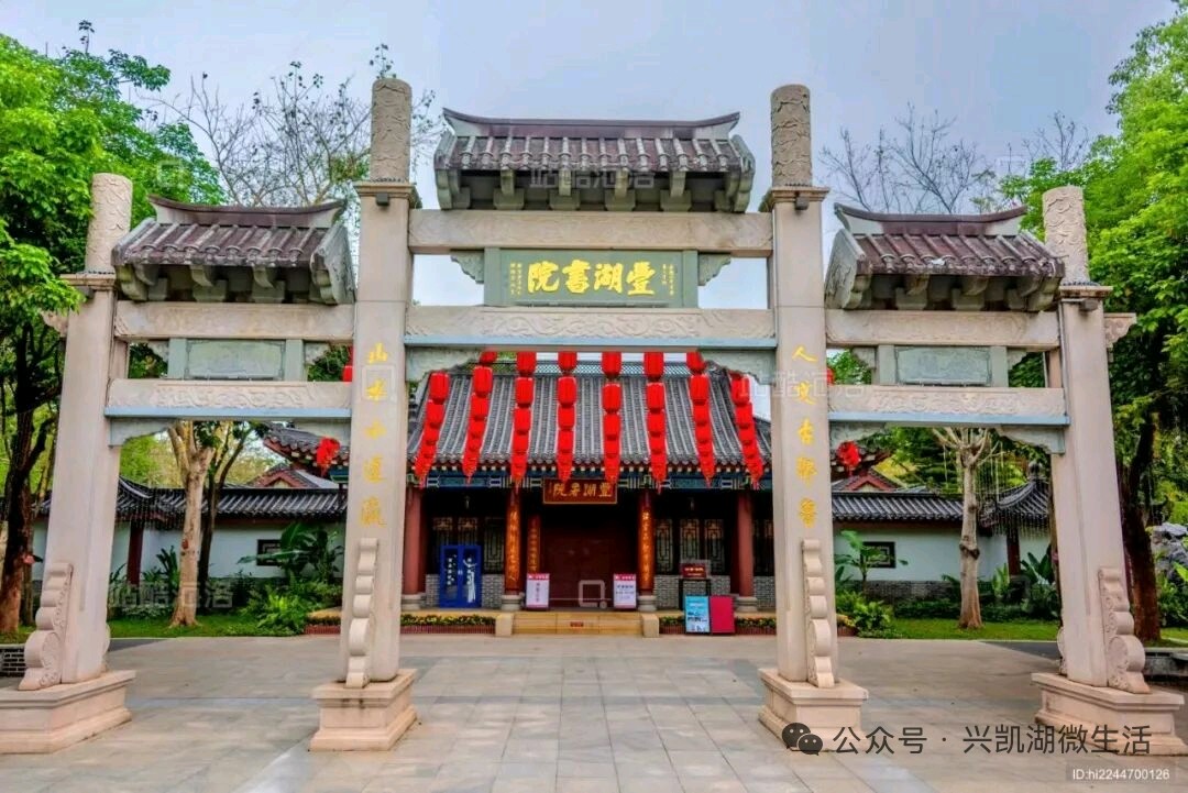 雁引长空 声留心间——从王夫专访看罗雁的多重魅力/作者:高翠萍(图4)