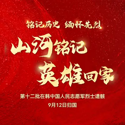 孙述考、王保江文五篇……莲叶之珠文学社