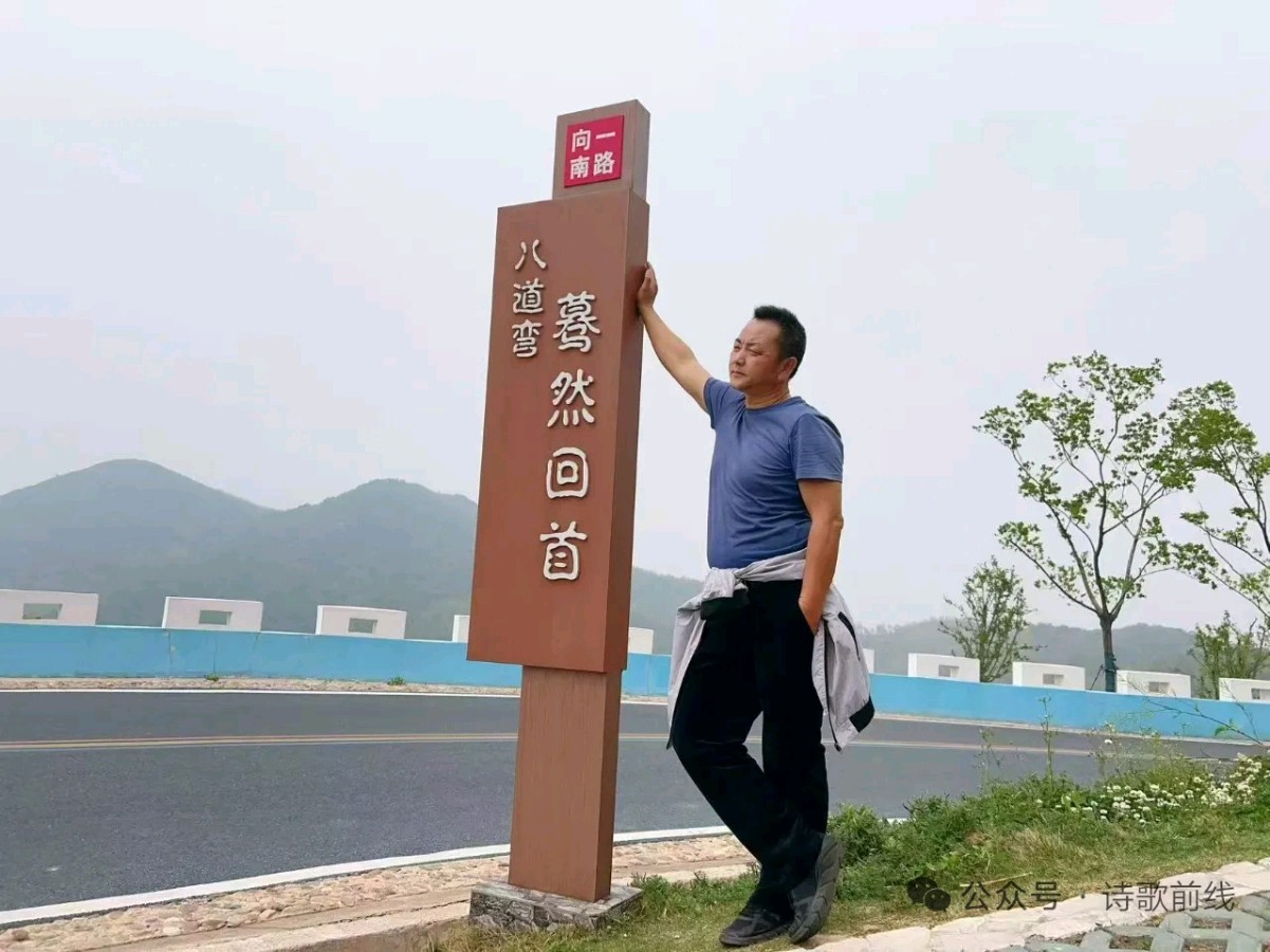 周静伟老师的《了无痕》引你走进量子诗歌文化传媒“七嘴八舌”说诗评诗，精彩无限（图18）