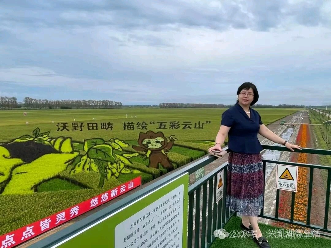 雁引长空 声留心间——从王夫专访看罗雁的多重魅力/作者:高翠萍(图13)