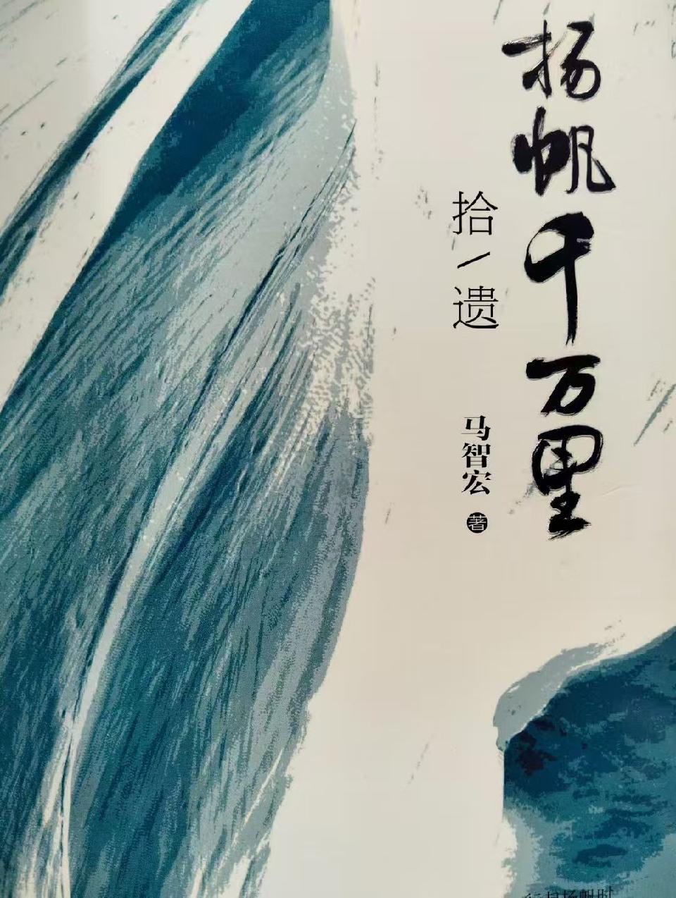 微信图片_20250913185716_66_2677 微信图片_20250913185716_66_2677