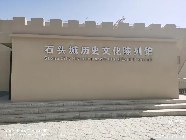 【重磅推出】杨武军//环塔南疆八日游记（图14）