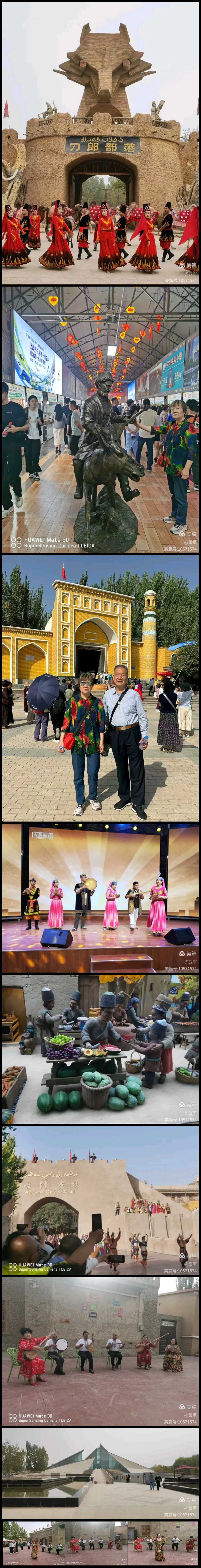 【重磅推出】杨武军//环塔南疆八日游记（图17）
