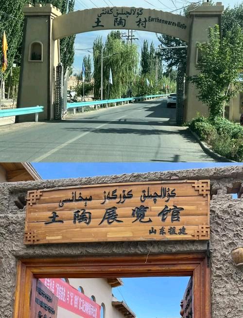 【重磅推出】杨武军//环塔南疆八日游记（图23）