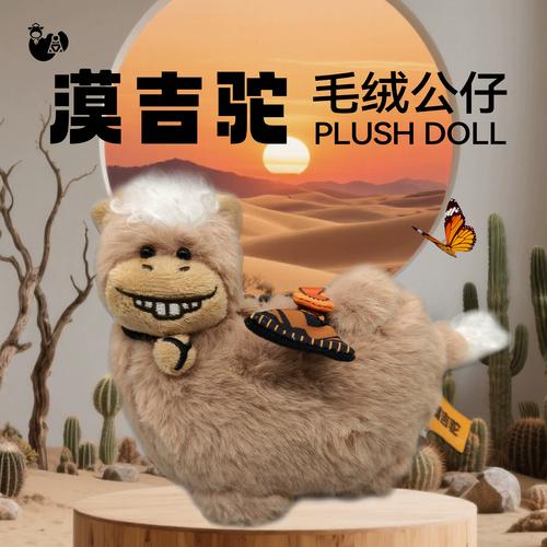 【重磅推出】杨武军//环塔南疆八日游记（图10）