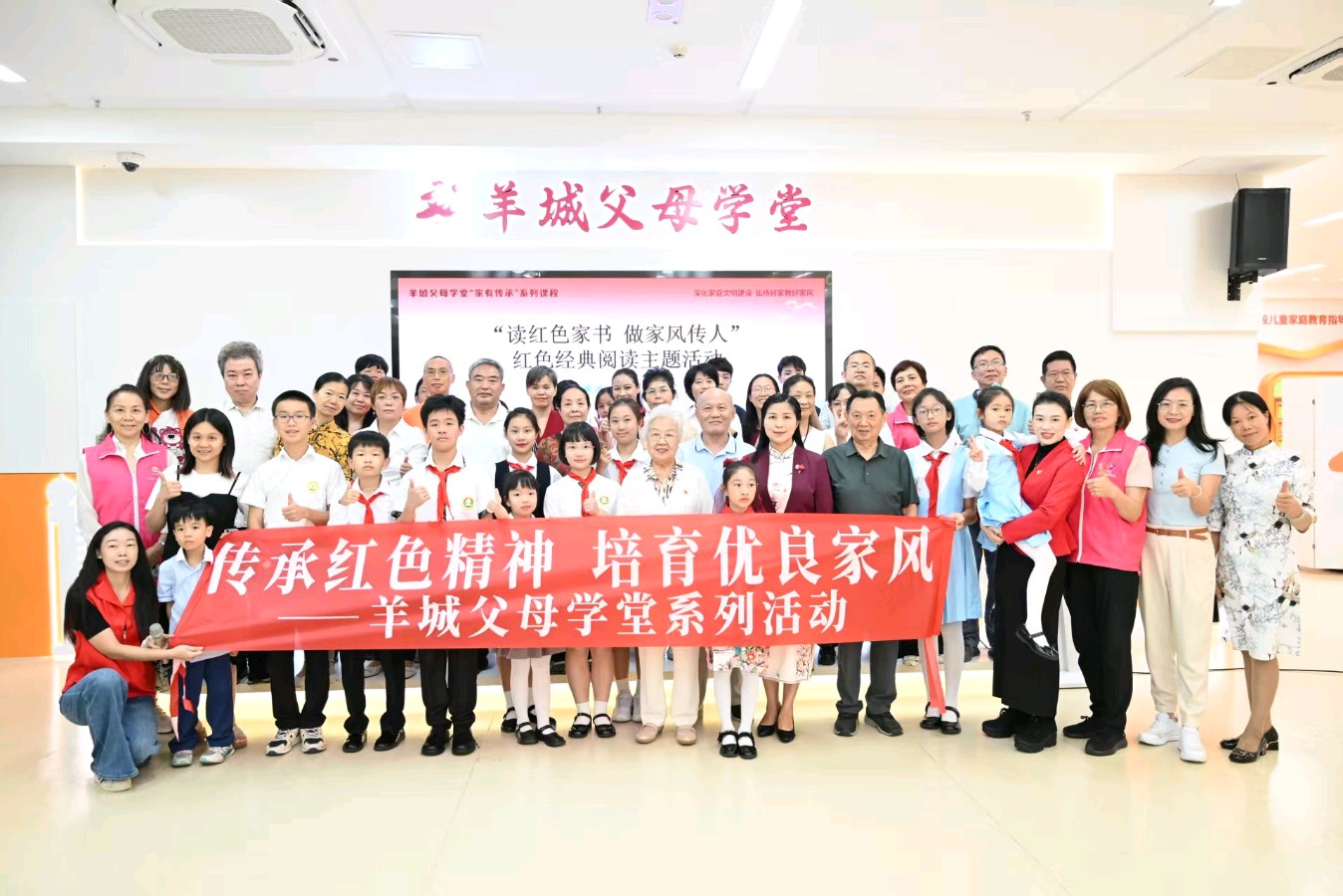 红色家书润家风：一场穿越时空的精神传承 文/评论员池朝兴 图/李杰摄影工作室（图3）