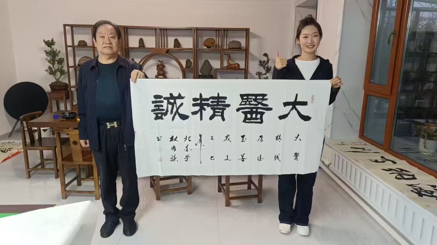 精品书画展示——哈尔滨市道外区滨江书画院书法家杜国强作品展（图8）
