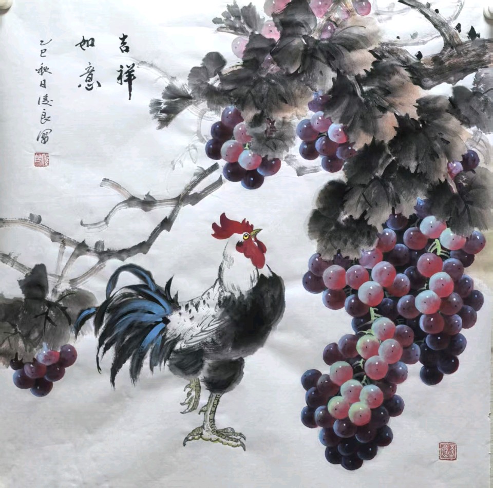 【今古传奇】武汉书画院（第63期）（图67）