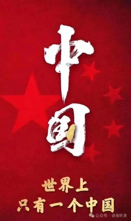 【卓然艺术联盟】归 来｜作者：高山 朗诵：娅娟（总2799期）（图3）