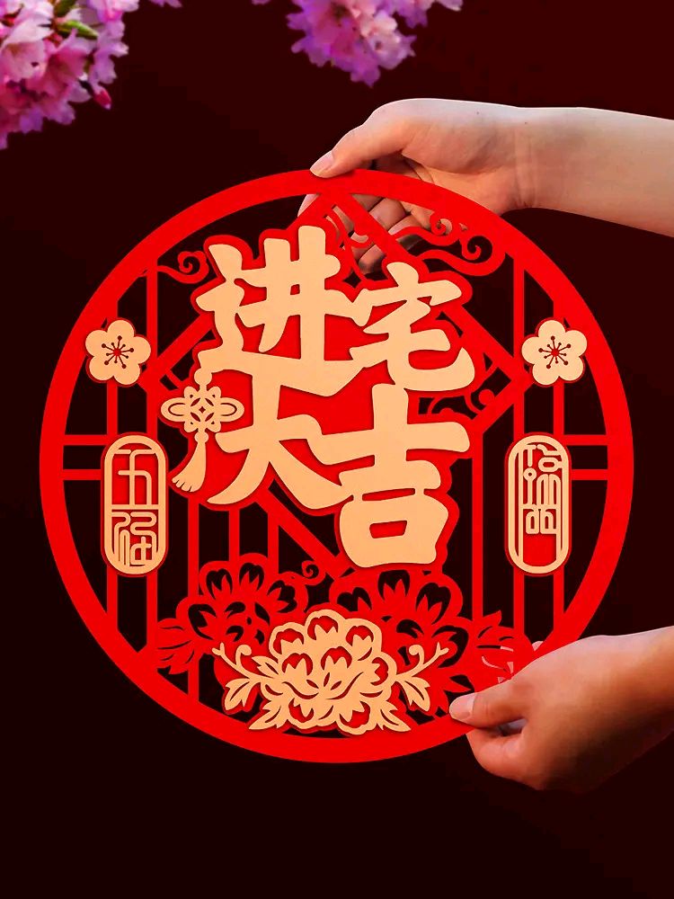 七绝·帮儿搬家（文/张华兴）……莲叶之珠文学社（图4）