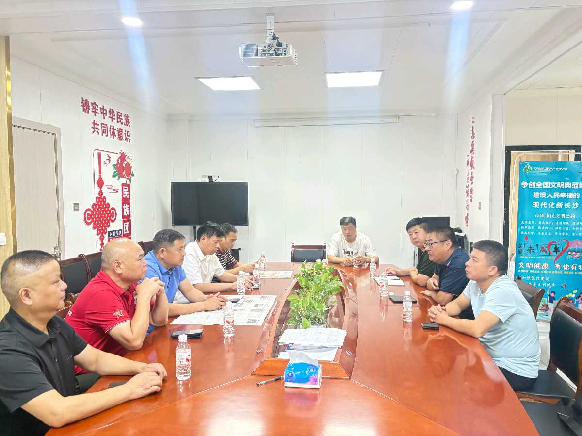 拥军爱警网调研长沙市和馨园社区 汲取学雷锋志愿服务先进经验（图7）