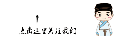 【山羊坡*记老农民工苦难*】作者/崔建国（图12）