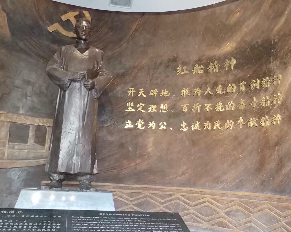 【诗词中国】精品佳作《黔南秋风录》——乙巳月半日22老人赴黔南秋游记｜作者：陶大荣（图8）