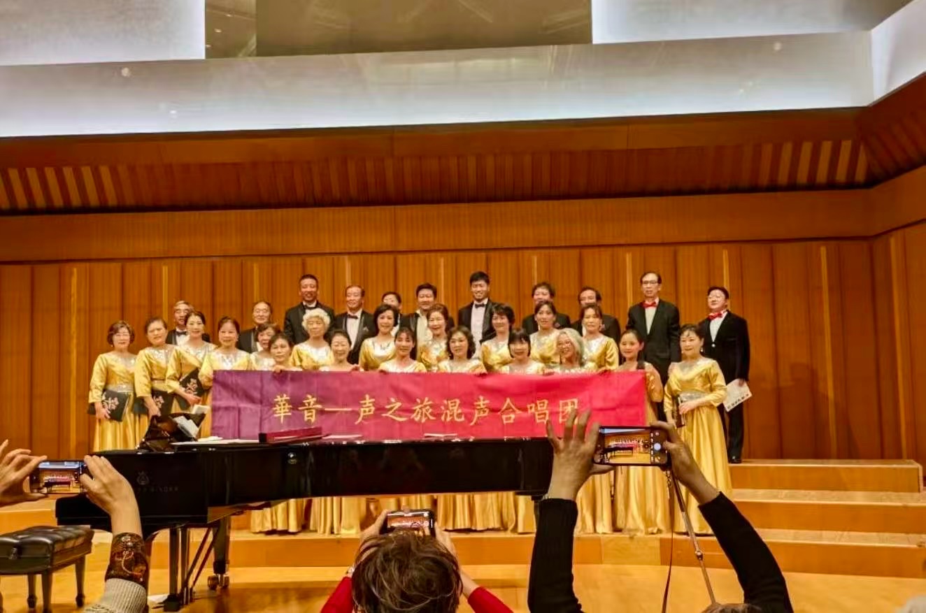 新朋老友齐欢唱，声乐之家乐融融一一声乐教学现场观感：静月晴美报道｜海外头条（图7）