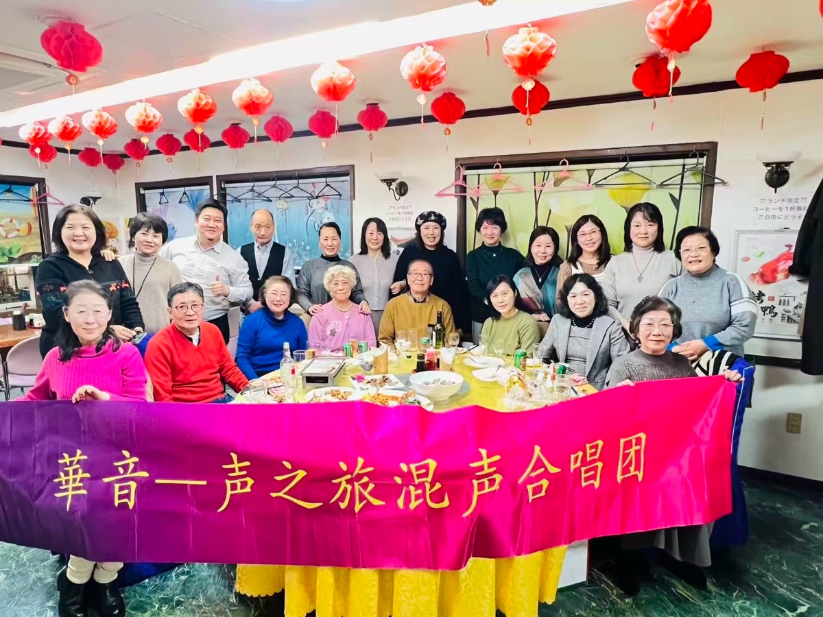 新朋老友齐欢唱，声乐之家乐融融一一声乐教学现场观感：静月晴美报道｜海外头条（图10）