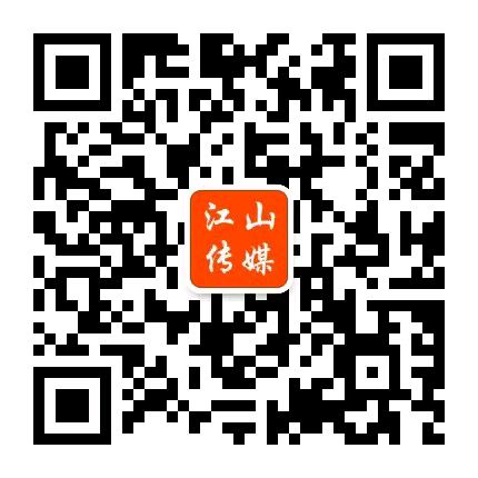 《秋之恋》作者/天河 主播/李丽 主编/胡琴（图11）